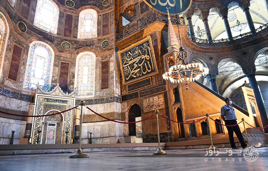 Hagia Sophia Museum 